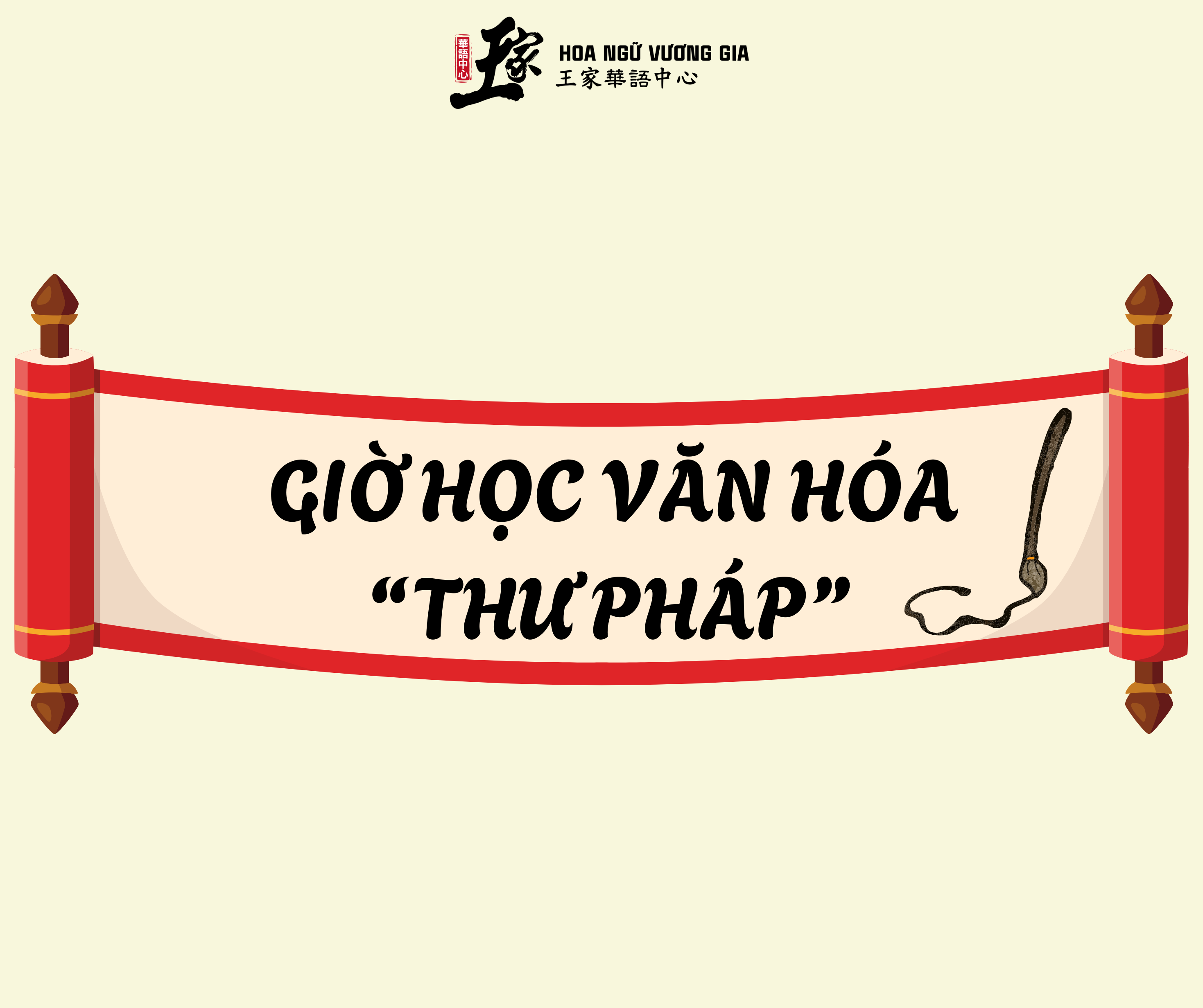 Lorem ipsum dolor sit amet, consectetur adipiscing elit. Ut hendrerit ipsum quam, quis convallis tellus gravida ut. Donec commodo interdum magna..png